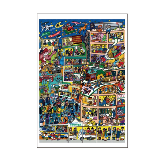 ポストカード(8種類セット)